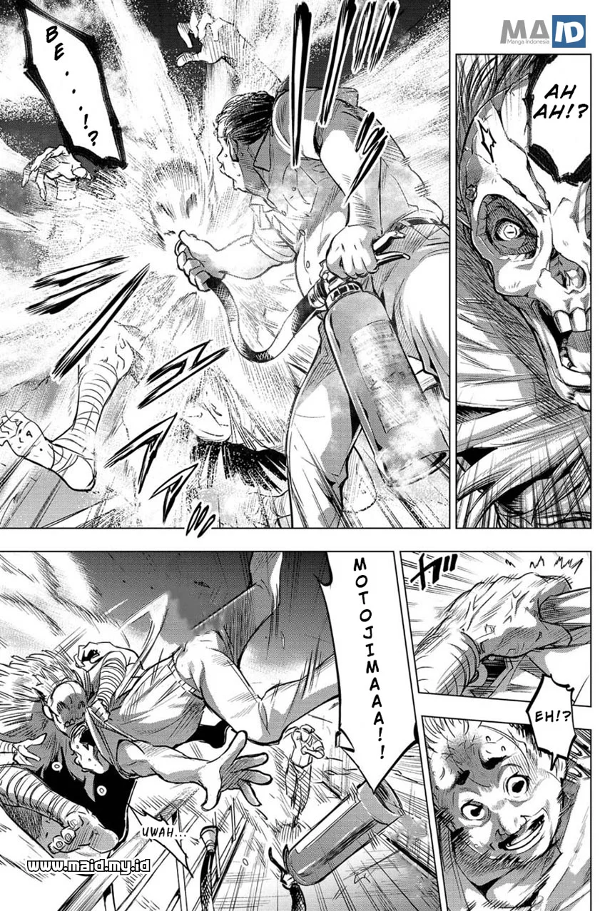 Ingoshima Chapter 7 Gambar 12