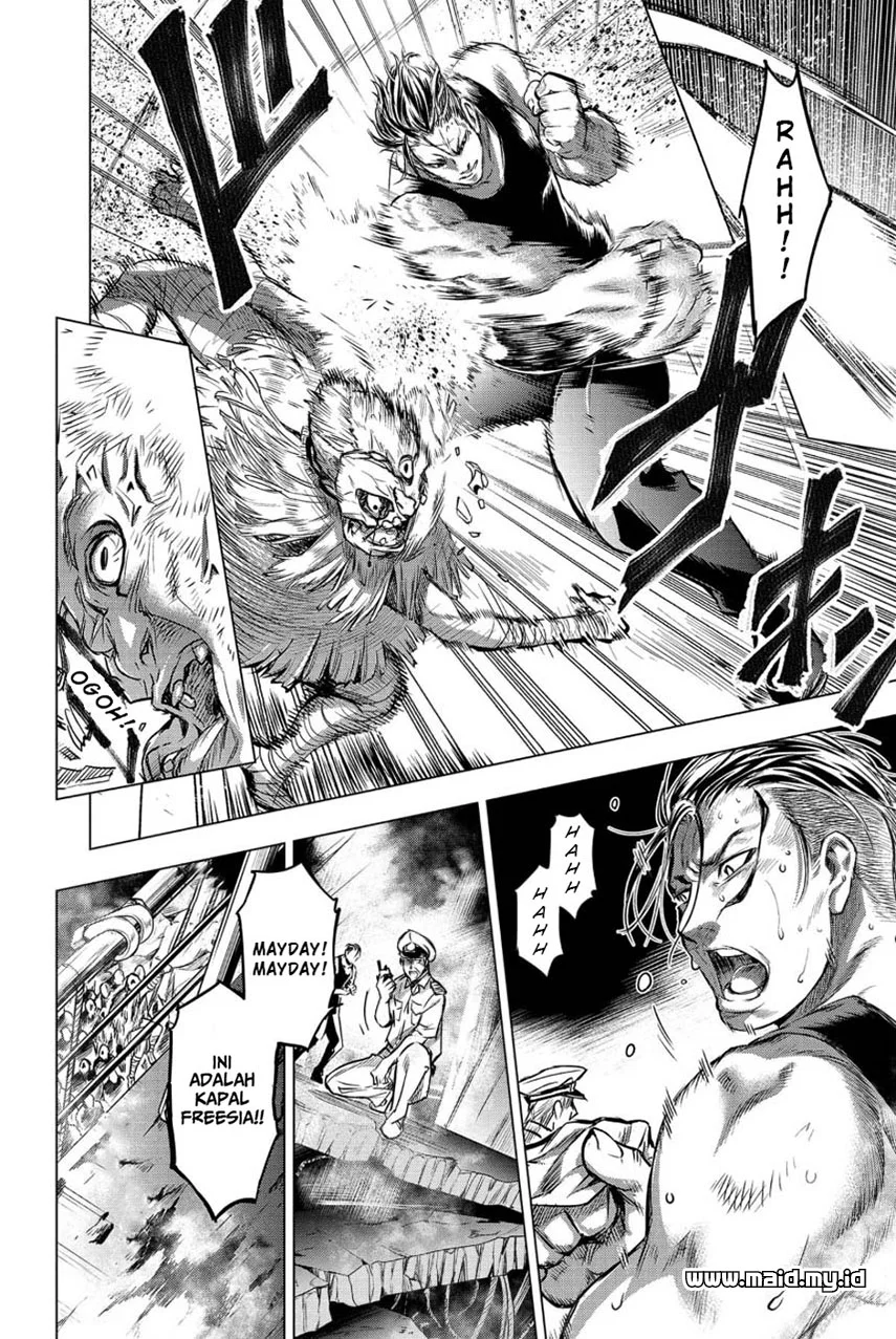 Ingoshima Chapter 7 Gambar 15