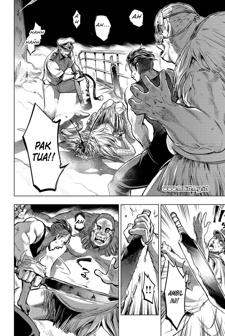 Ingoshima Chapter 7 Gambar 21