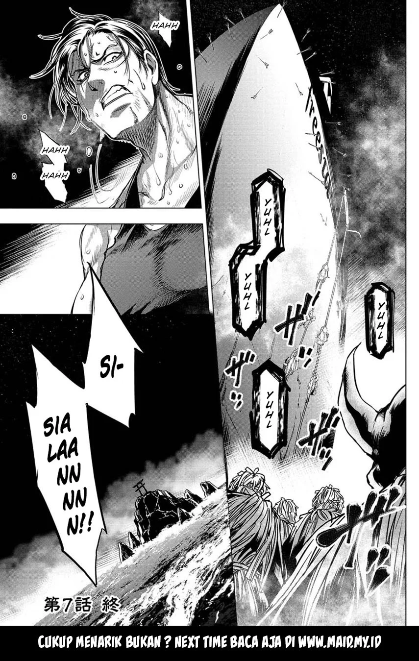 Ingoshima Chapter 7 Gambar 24