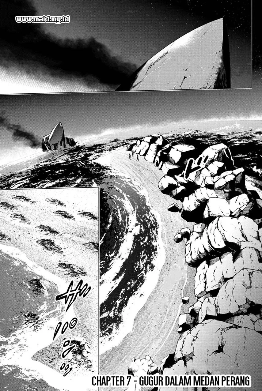 Ingoshima Chapter 7 Gambar 6