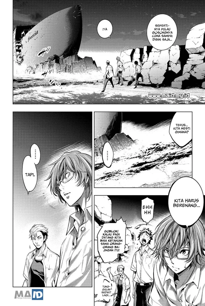 Ingoshima Chapter 7 Gambar 7