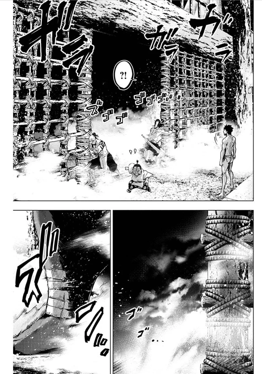 Ingoshima Chapter 70 Gambar 11