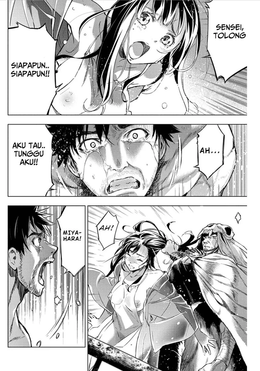 Ingoshima Chapter 70 Gambar 8