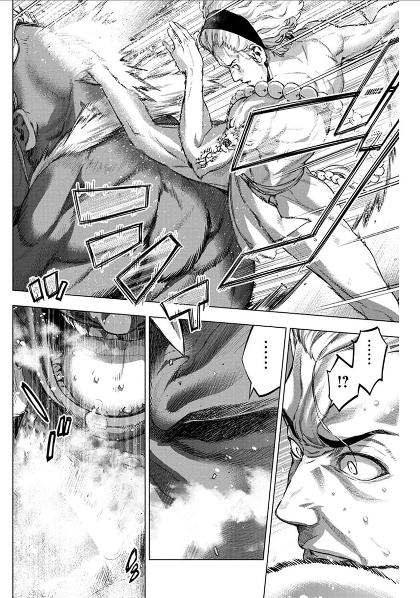 Ingoshima Chapter 72 Gambar 4