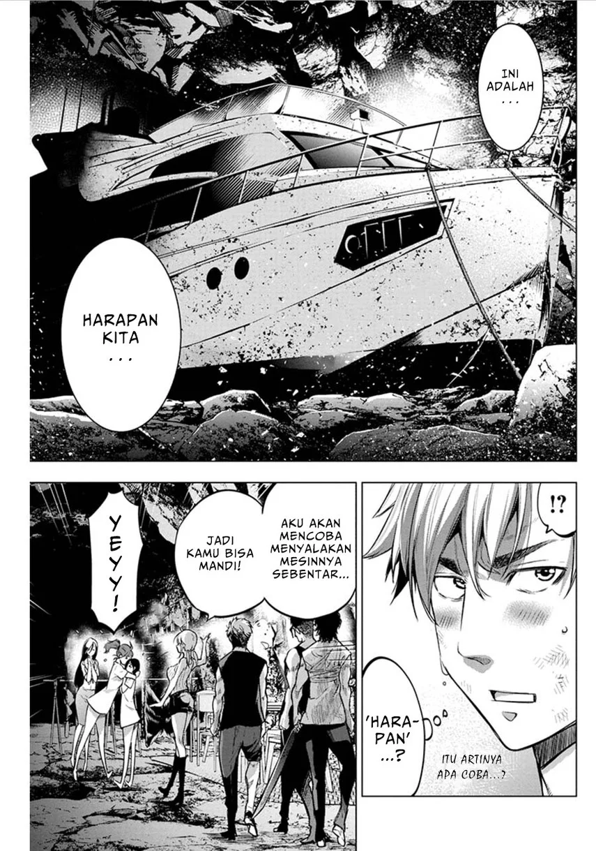 Ingoshima Chapter 73 Gambar 11