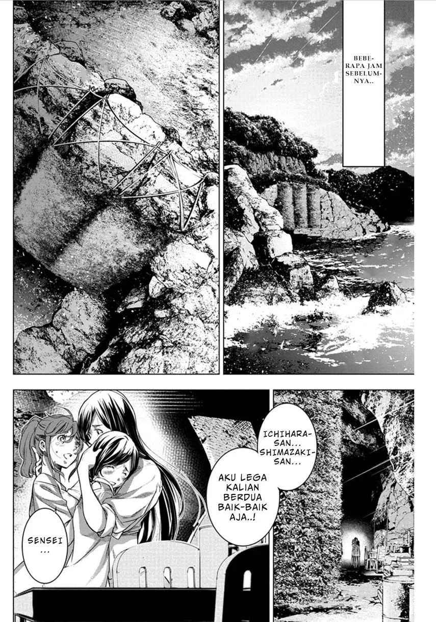 Ingoshima Chapter 73 Gambar 8