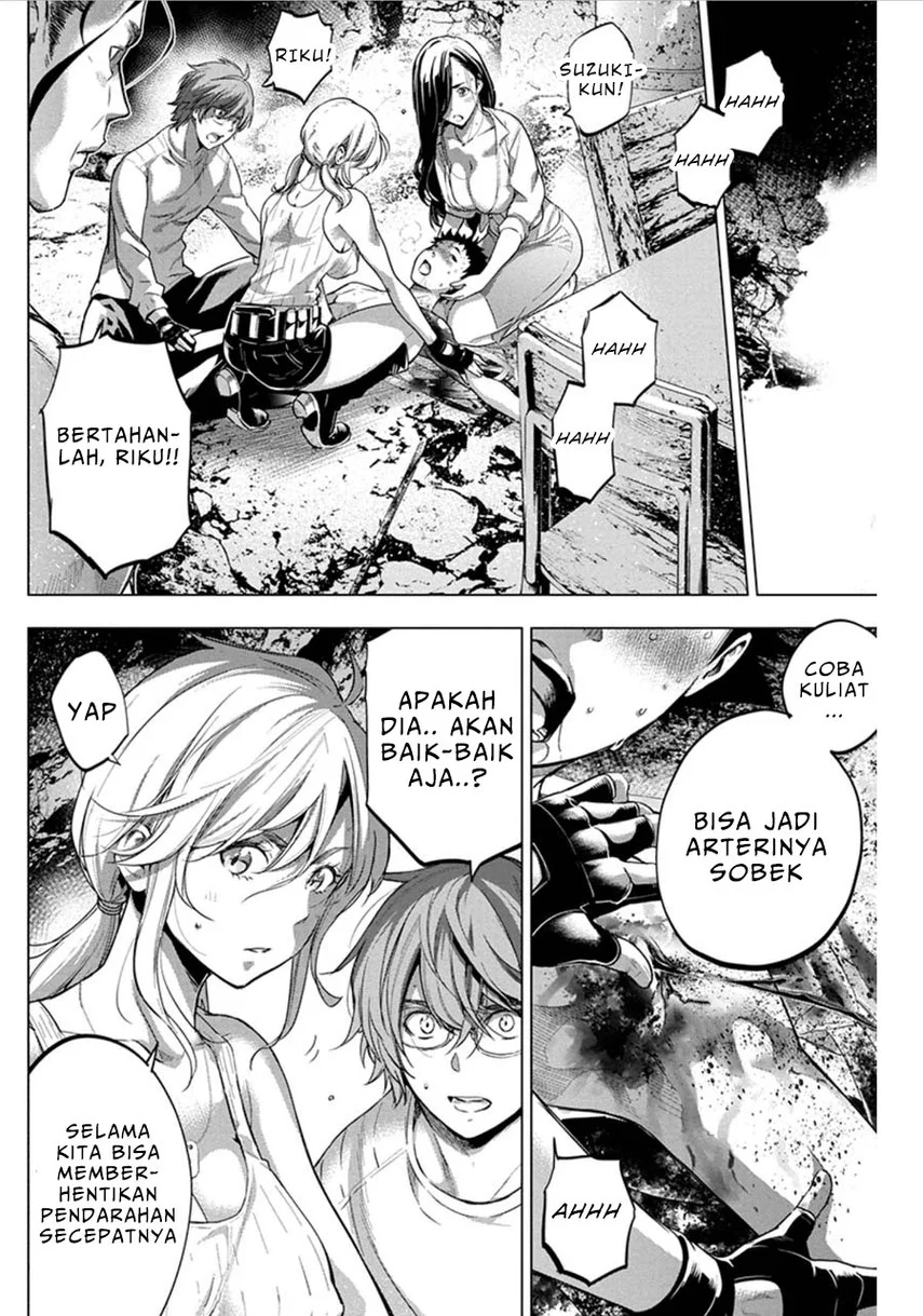 Ingoshima Chapter 74 Gambar 4