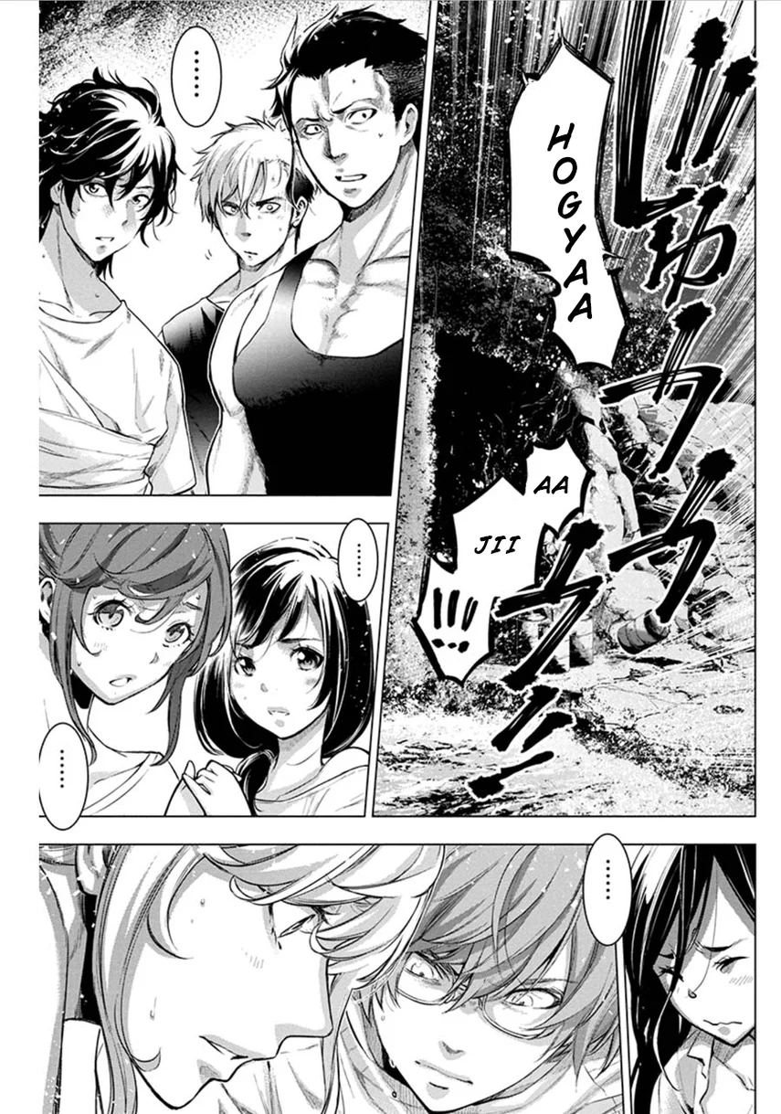 Ingoshima Chapter 74 Gambar 7