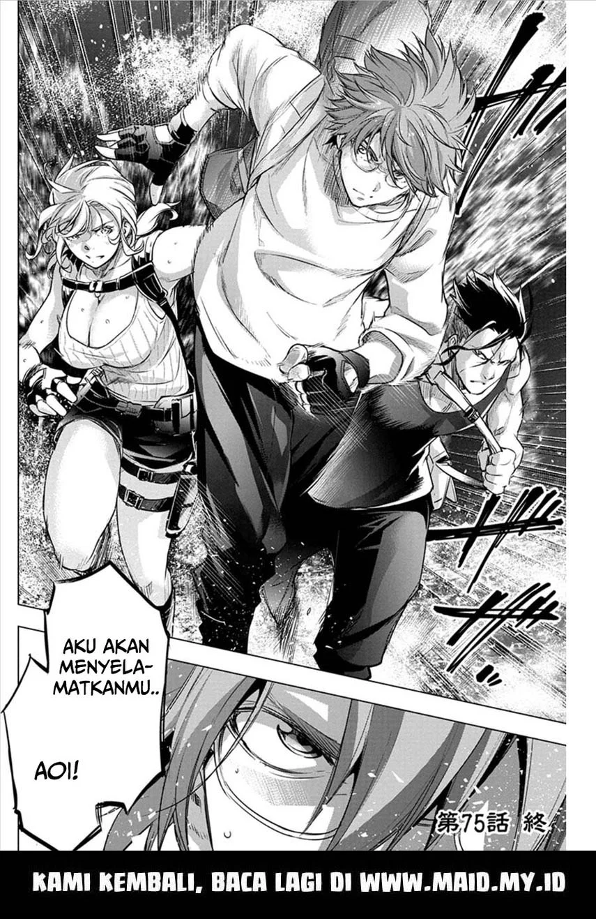 Ingoshima Chapter 75 Gambar 13