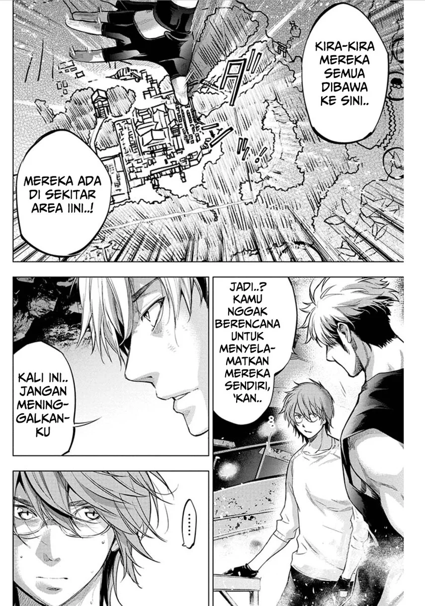 Ingoshima Chapter 75 Gambar 4