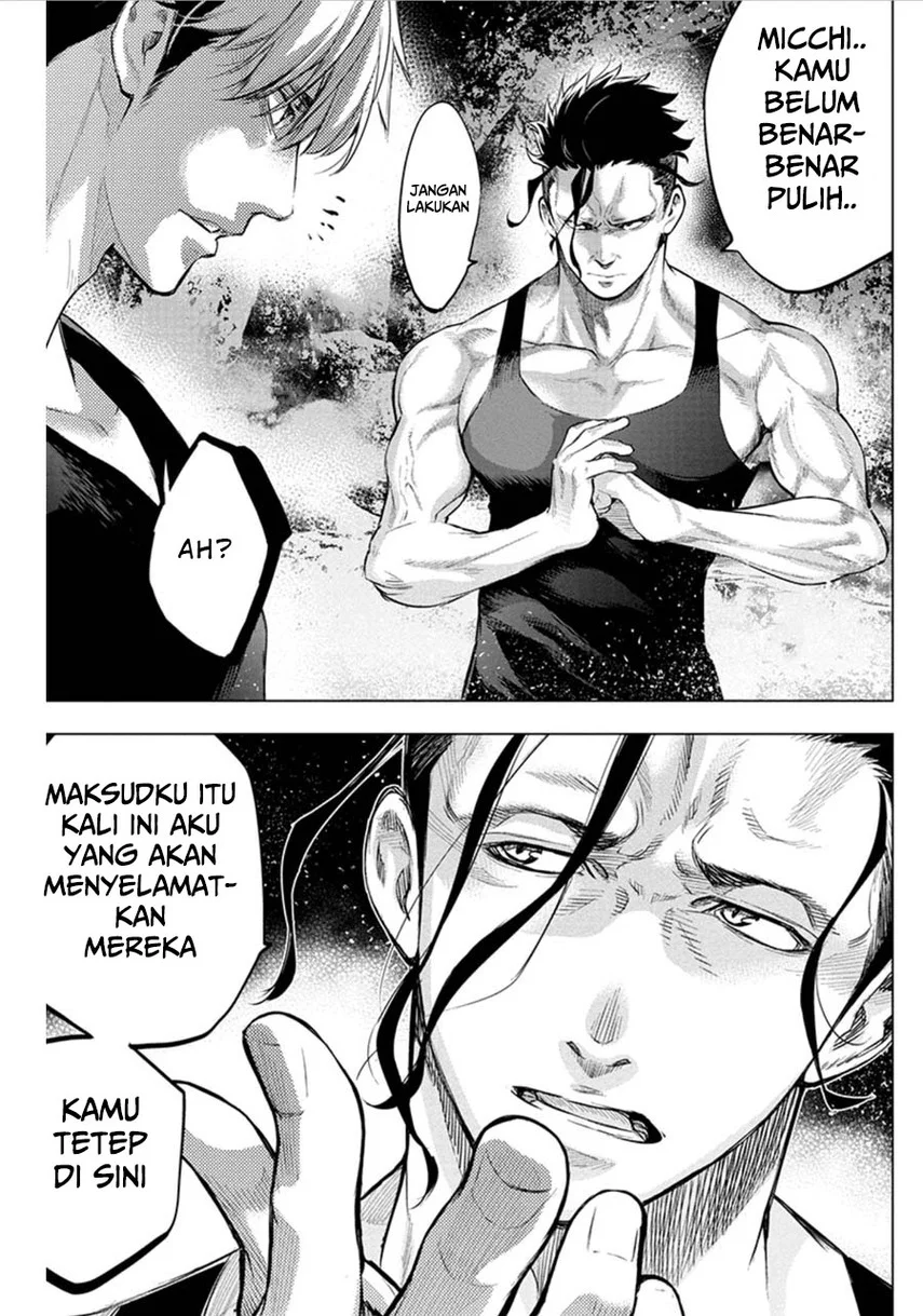 Ingoshima Chapter 75 Gambar 5