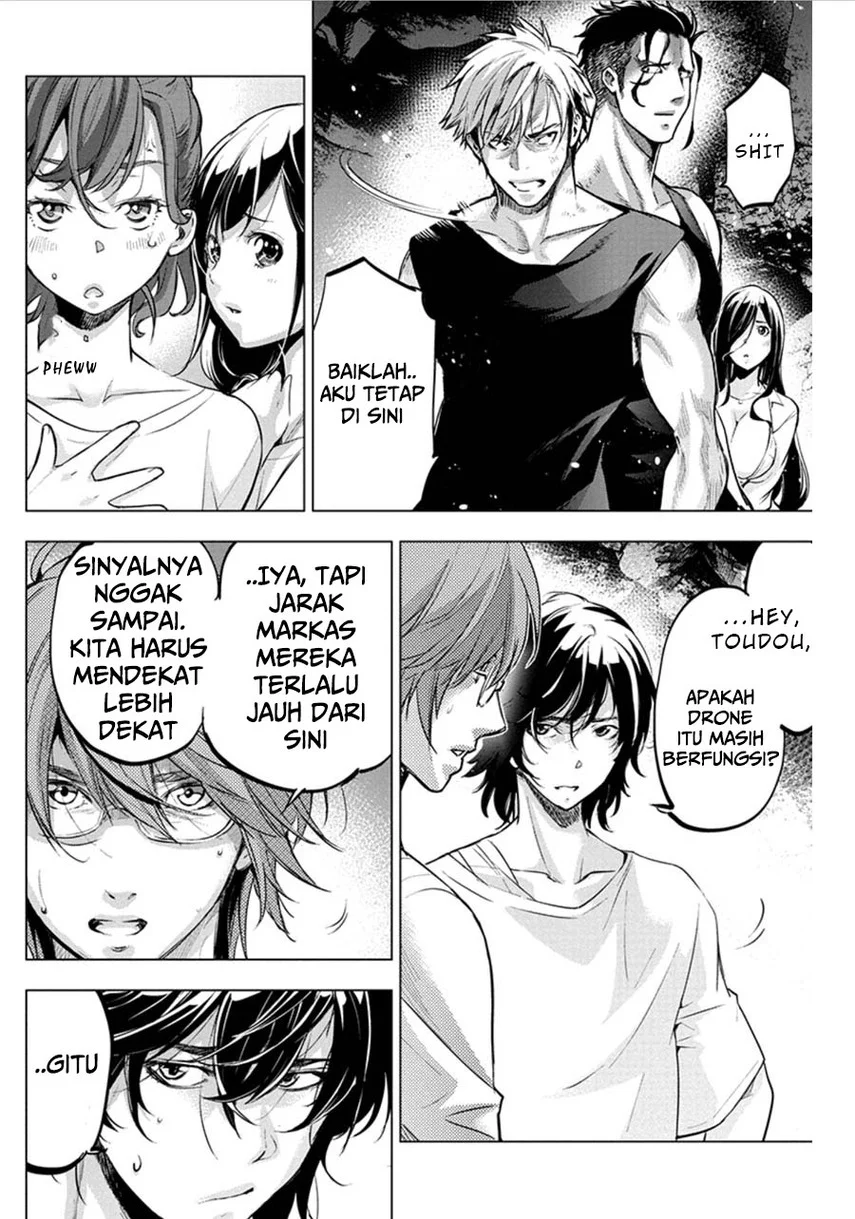 Ingoshima Chapter 75 Gambar 8