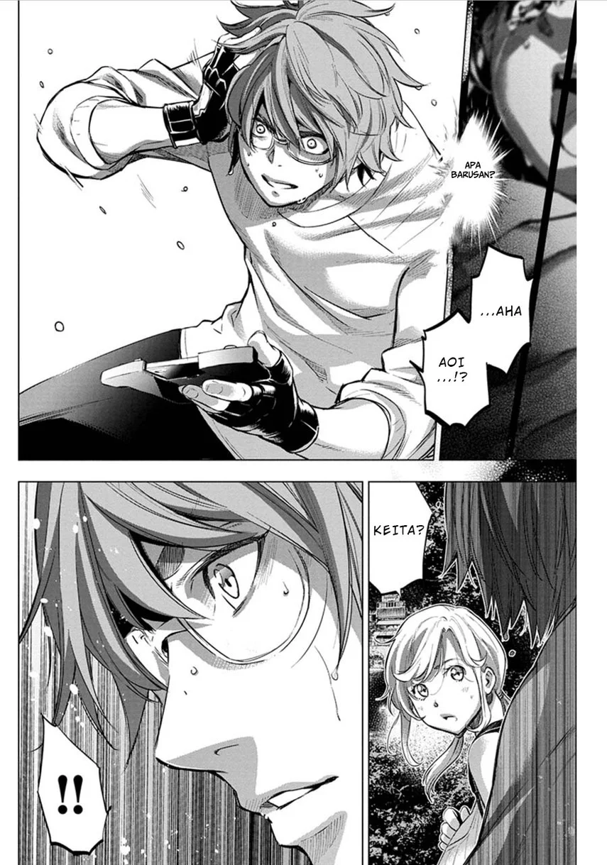 Ingoshima Chapter 76 Gambar 10