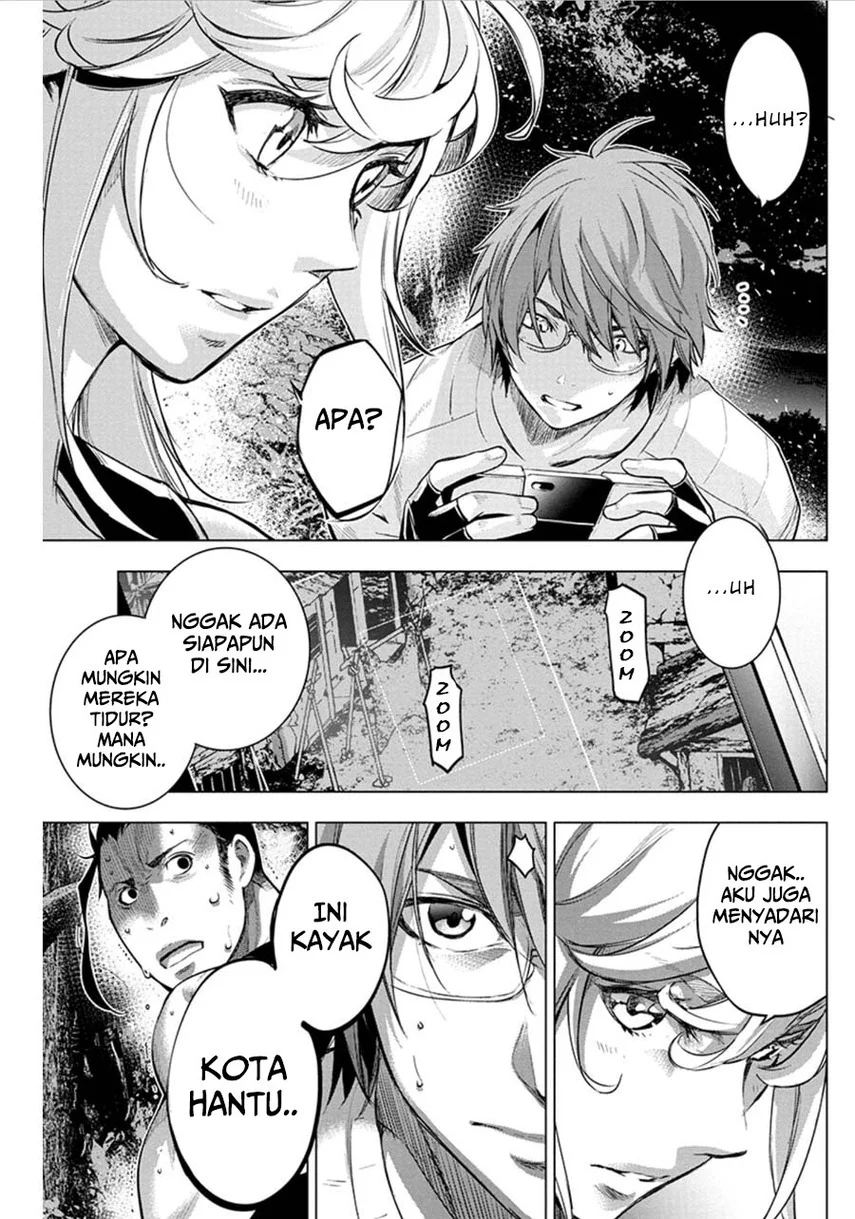 Ingoshima Chapter 76 Gambar 7