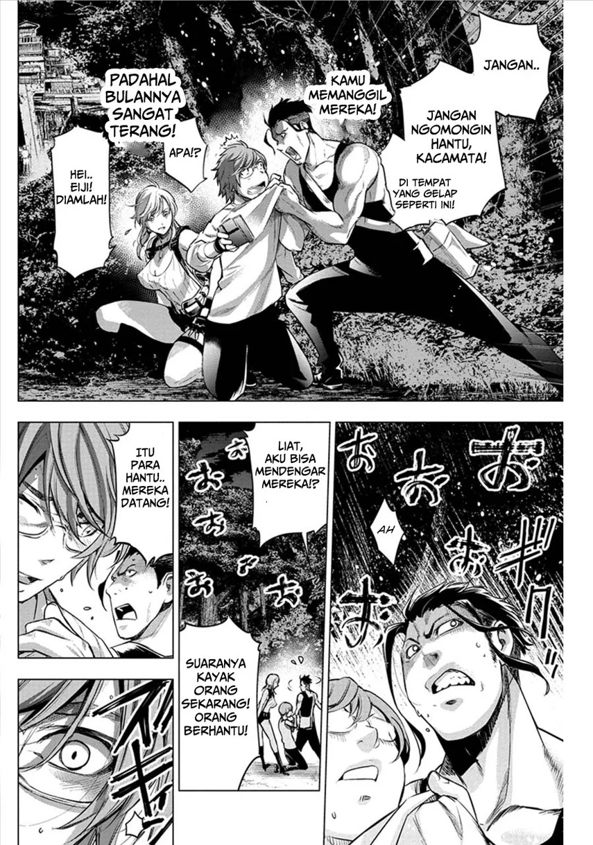 Ingoshima Chapter 76 Gambar 8