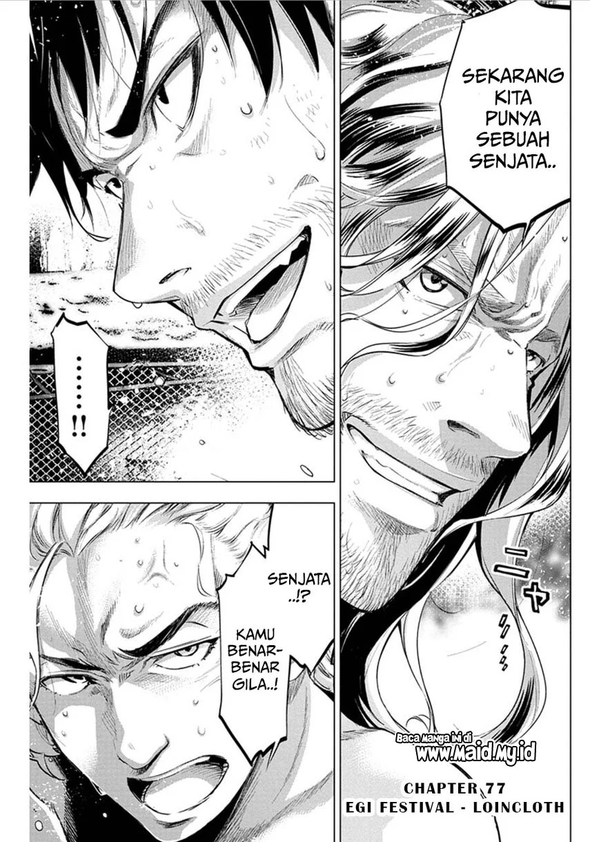 Ingoshima Chapter 77 Gambar 3