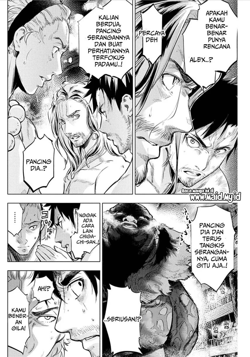 Ingoshima Chapter 77 Gambar 5