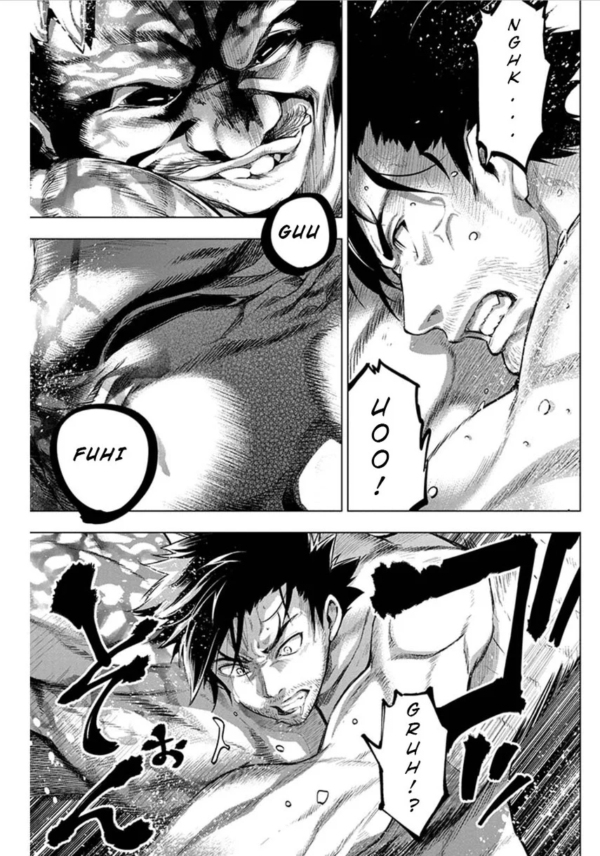 Ingoshima Chapter 77 Gambar 9