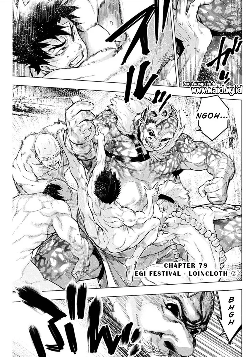 Ingoshima Chapter 78 Gambar 3