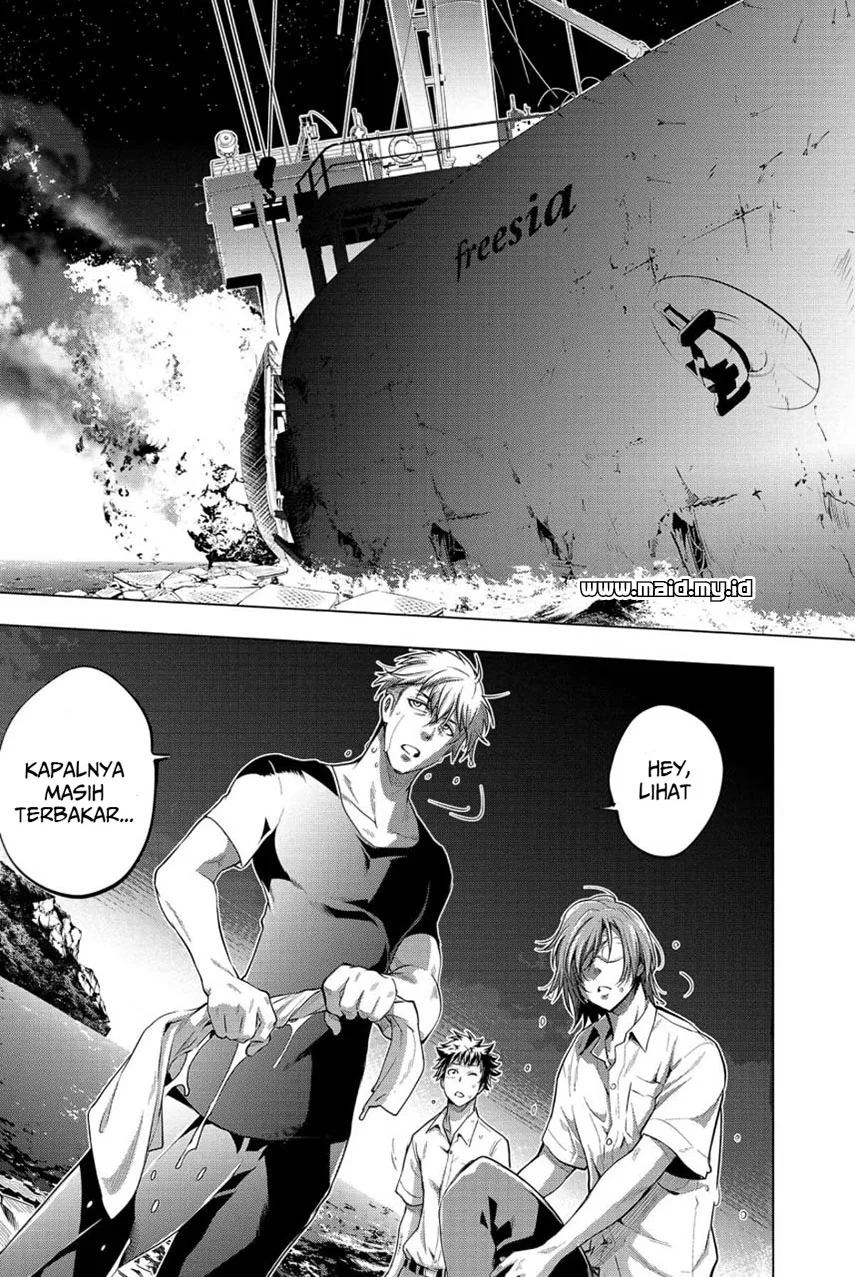 Ingoshima Chapter 8 Gambar 25