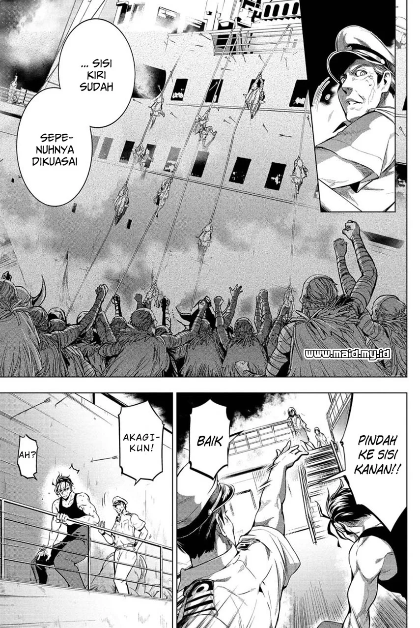 Ingoshima Chapter 8 Gambar 7