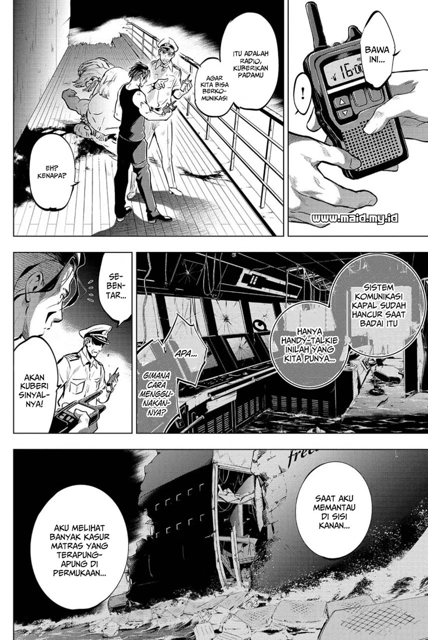 Ingoshima Chapter 8 Gambar 8