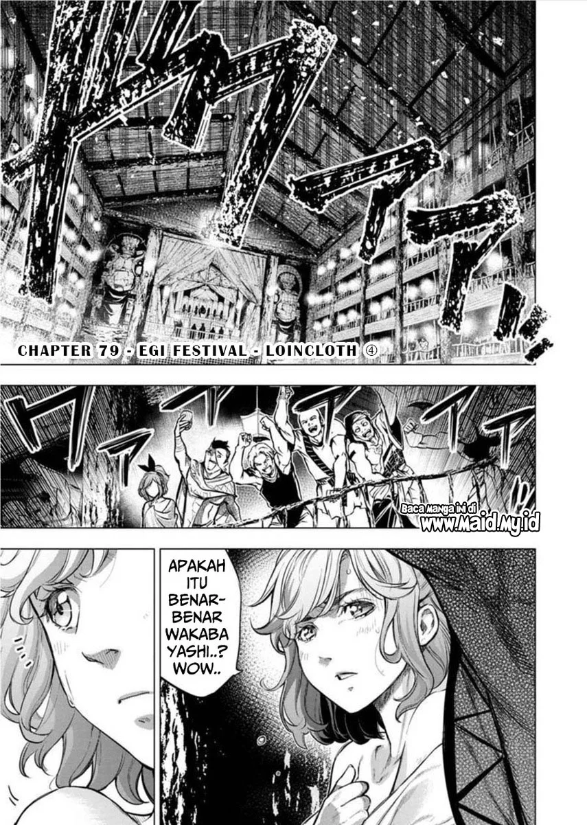 Ingoshima Chapter 80 Gambar 3
