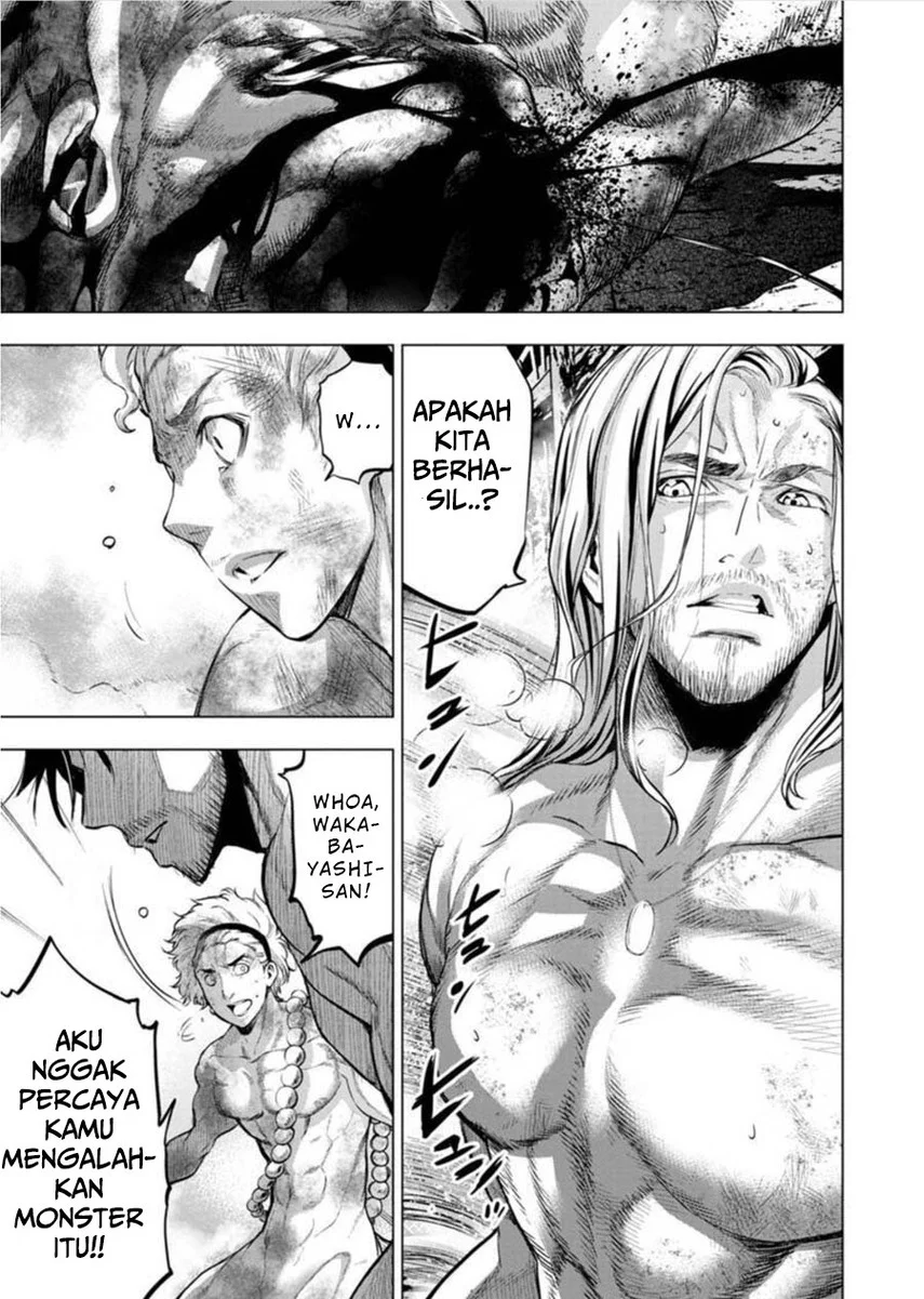 Ingoshima Chapter 80 Gambar 5