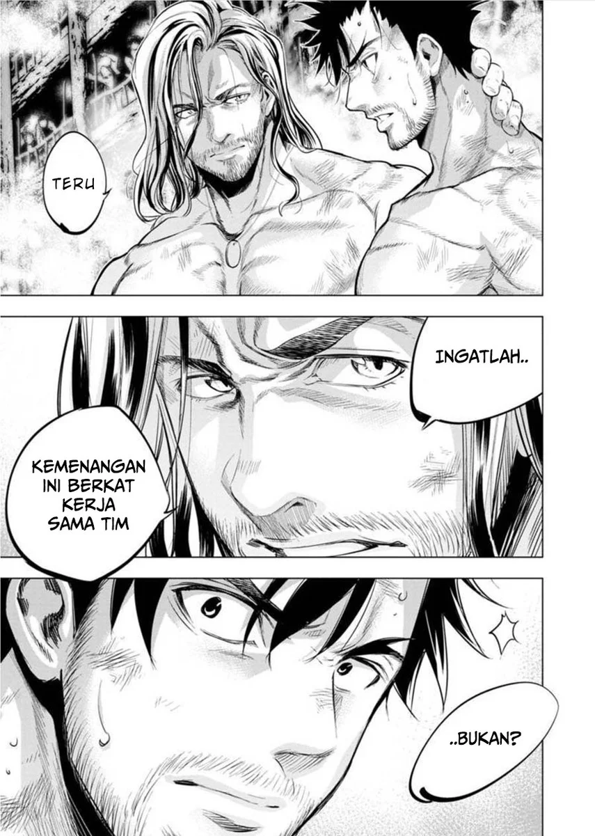 Ingoshima Chapter 80 Gambar 7