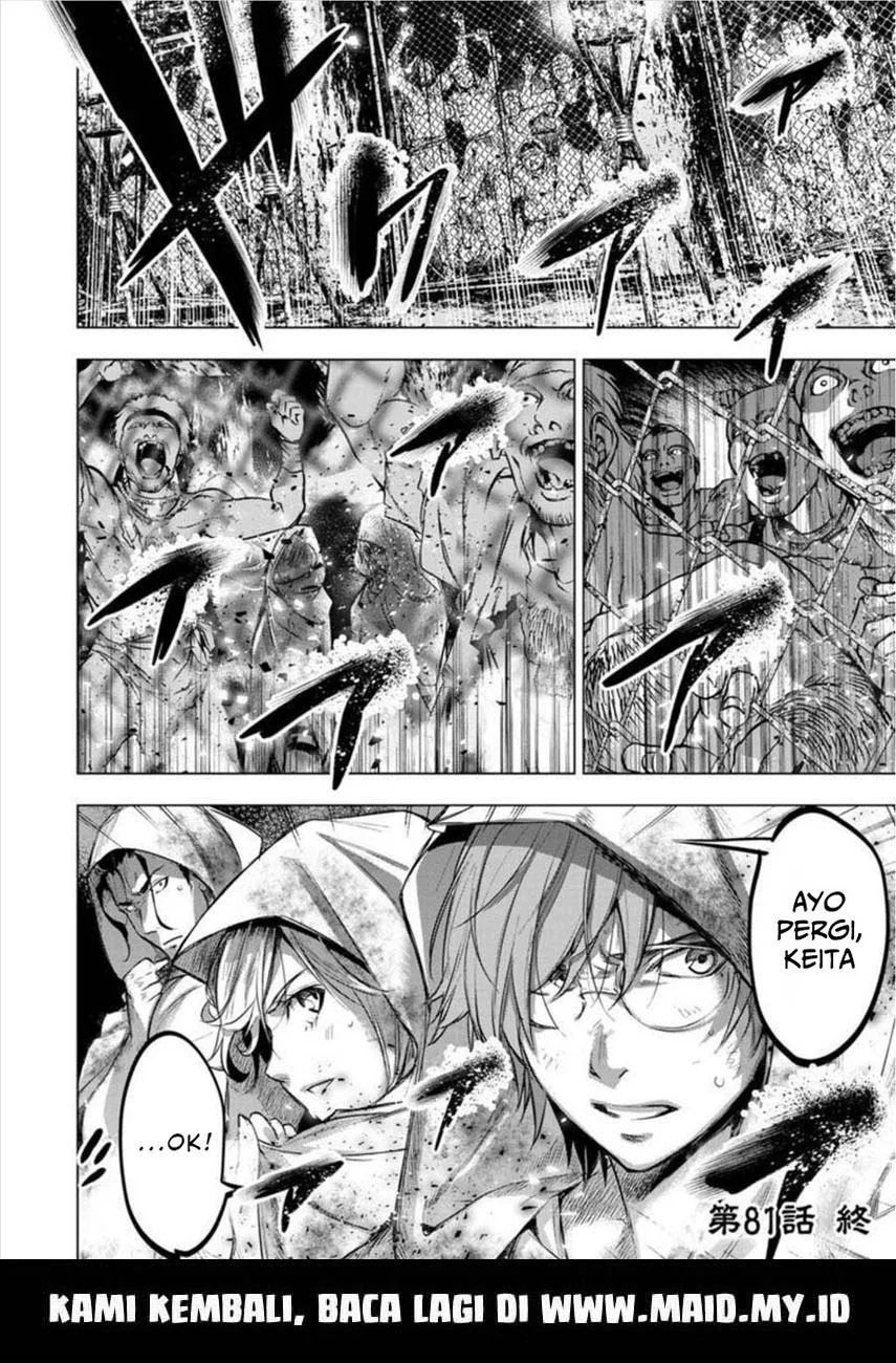 Ingoshima Chapter 81 Gambar 14