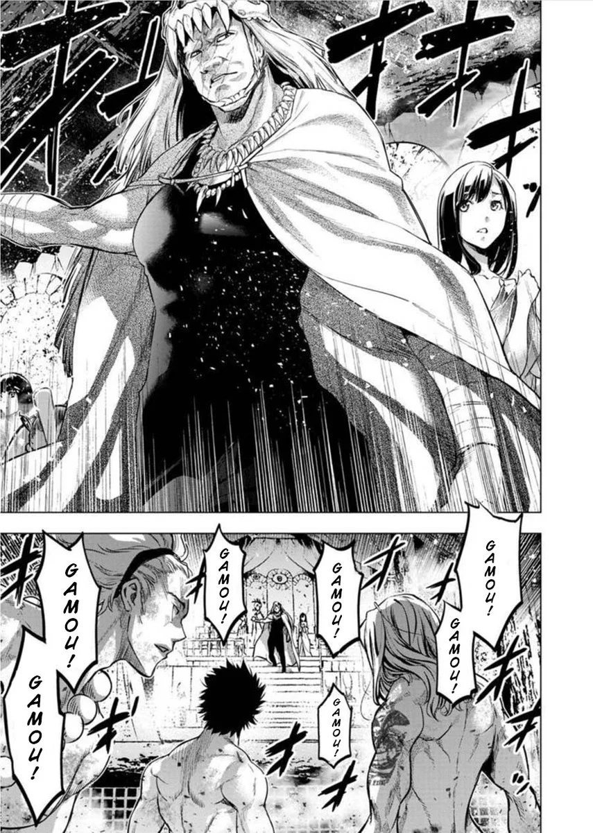Ingoshima Chapter 81 Gambar 5