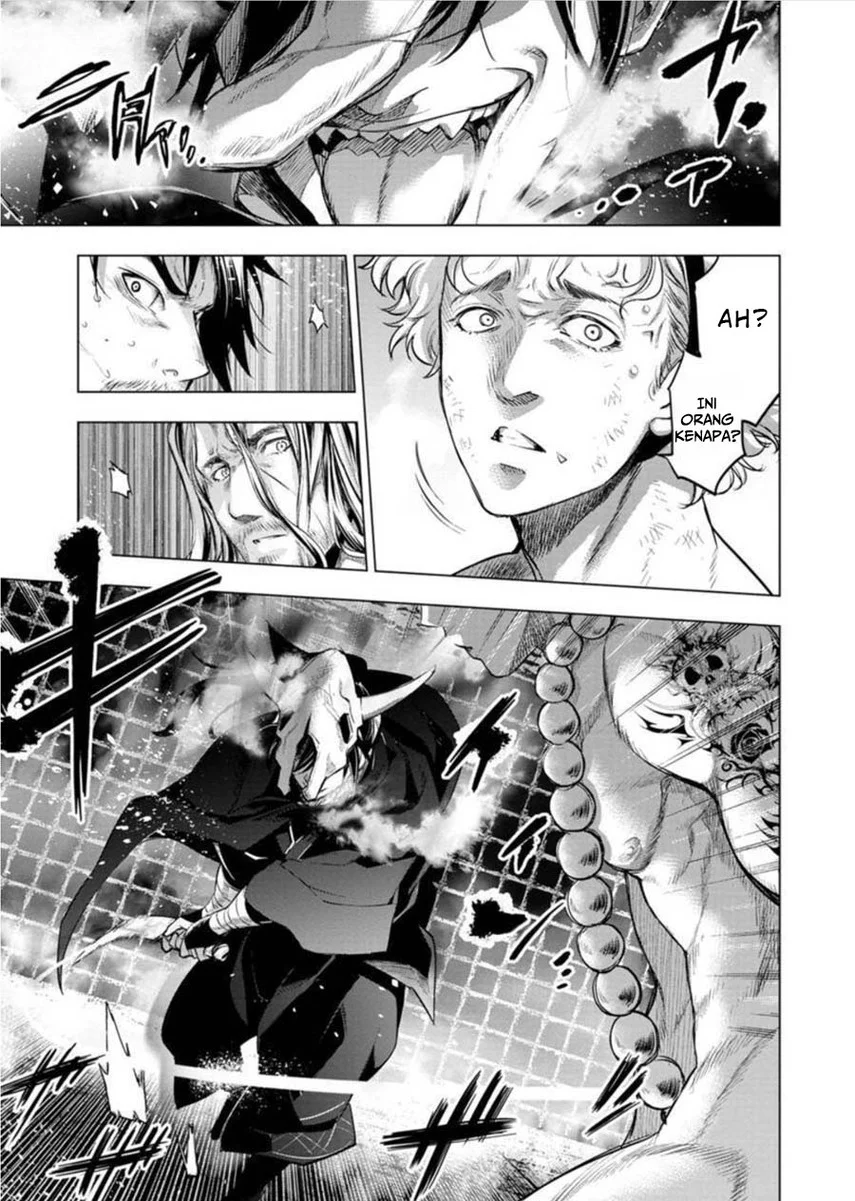 Ingoshima Chapter 81 Gambar 7