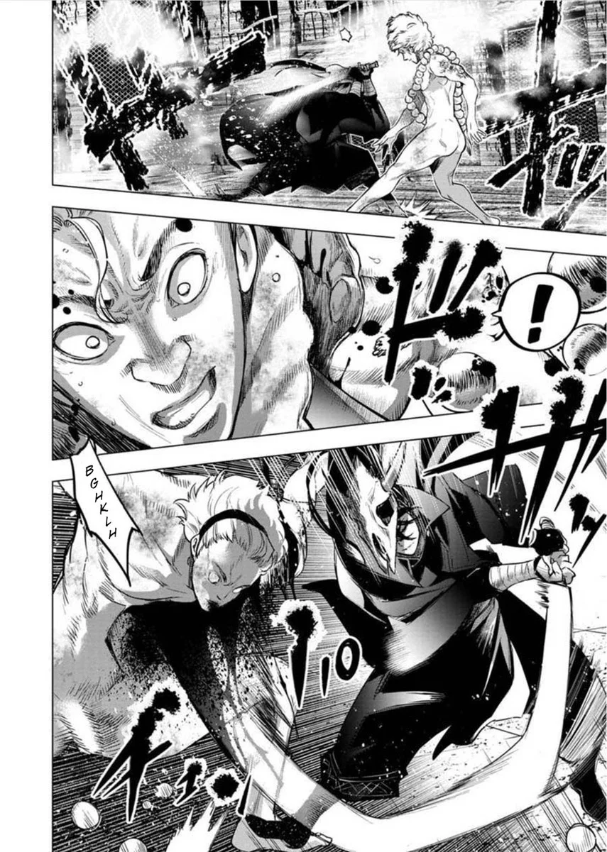 Ingoshima Chapter 81 Gambar 8