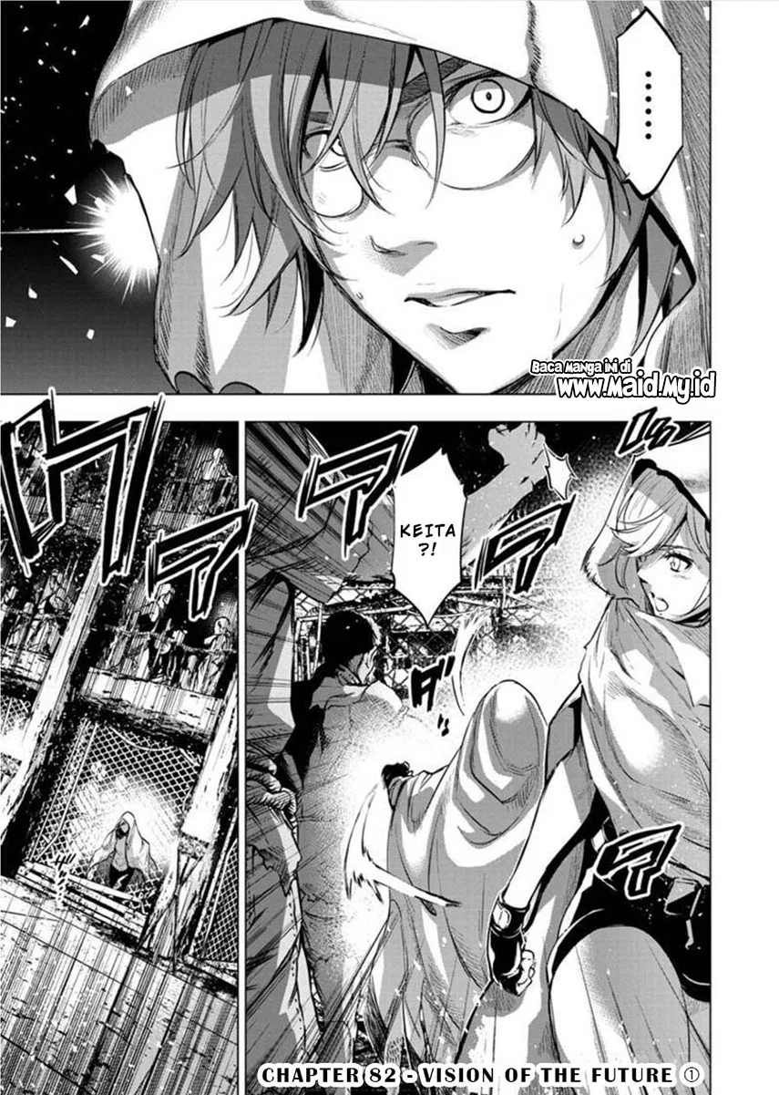 Ingoshima Chapter 82 Gambar 3