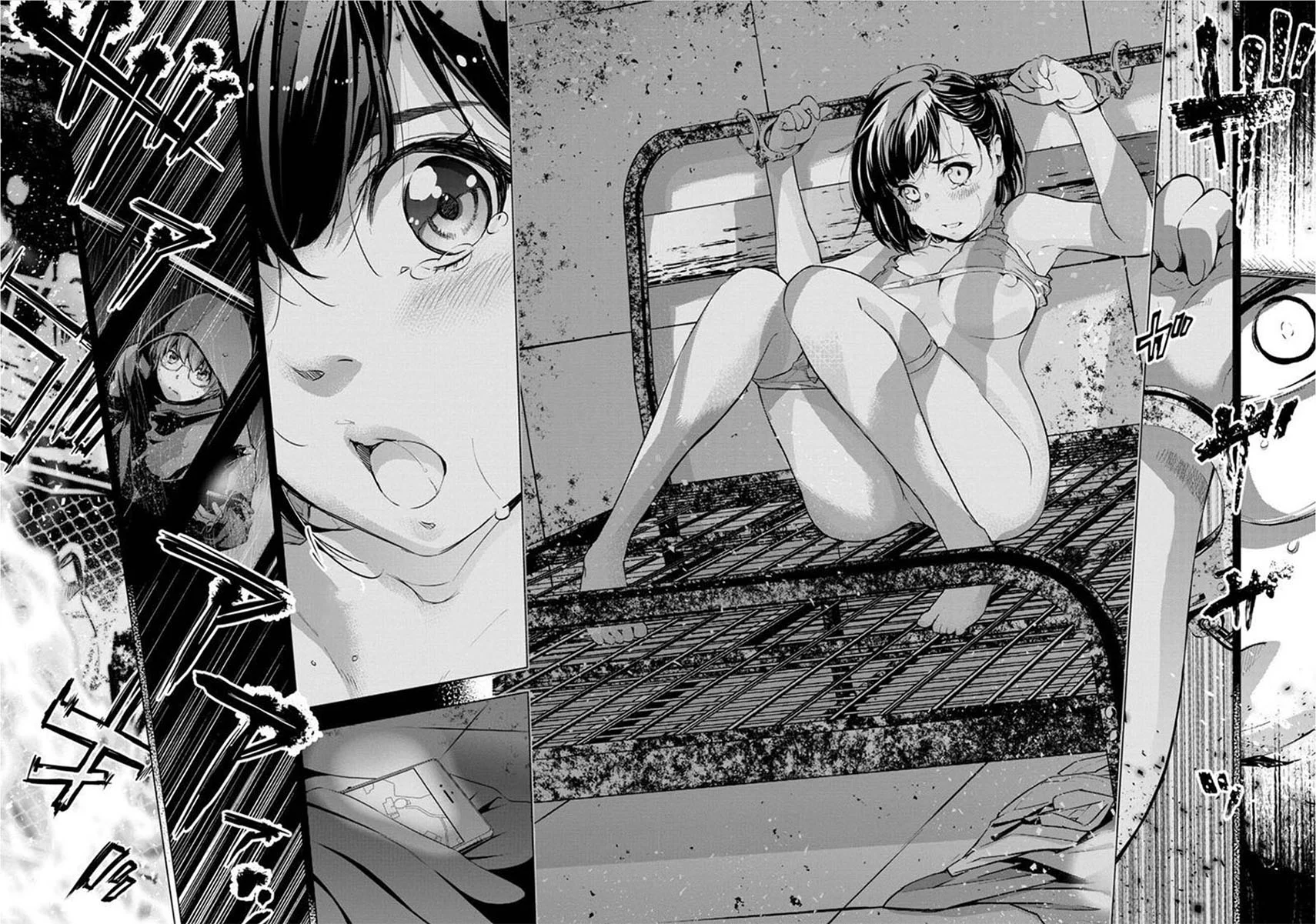 Ingoshima Chapter 82 Gambar 4