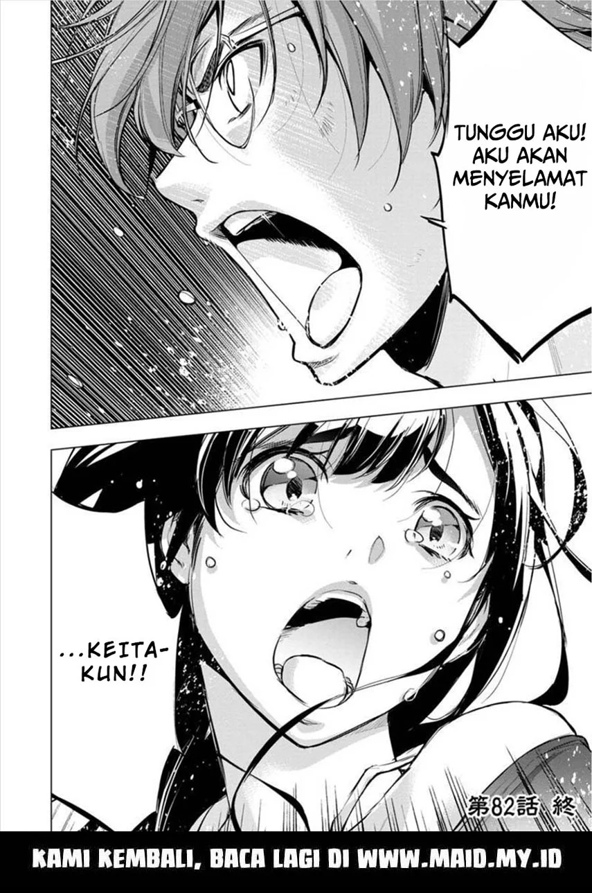 Ingoshima Chapter 82 Gambar 7