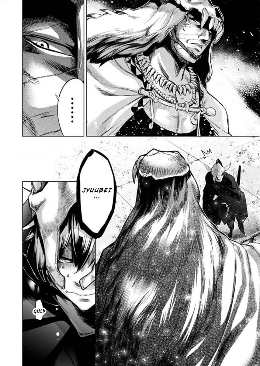 Ingoshima Chapter 83 Gambar 3