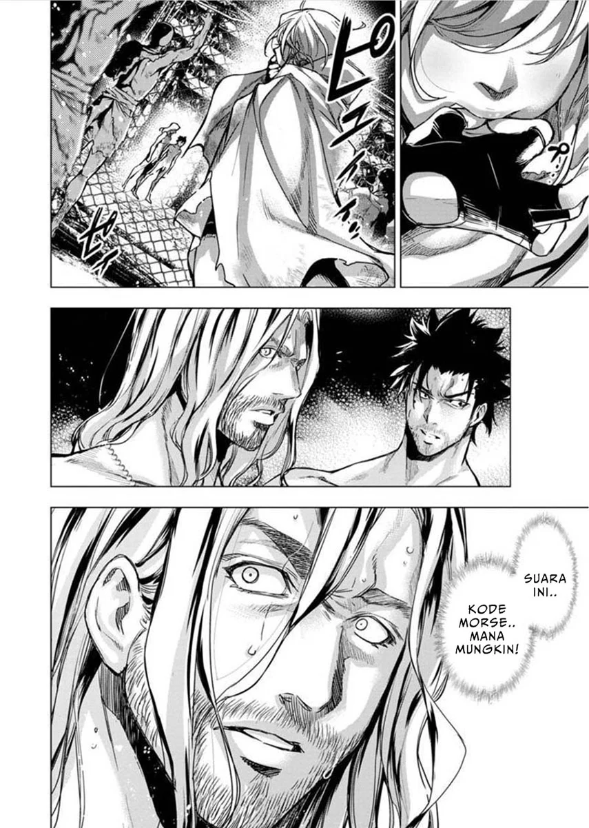 Ingoshima Chapter 83 Gambar 5