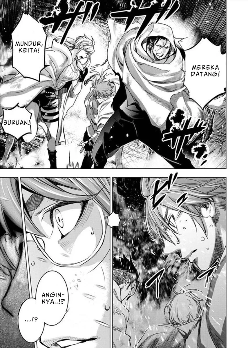 Ingoshima Chapter 83 Gambar 8