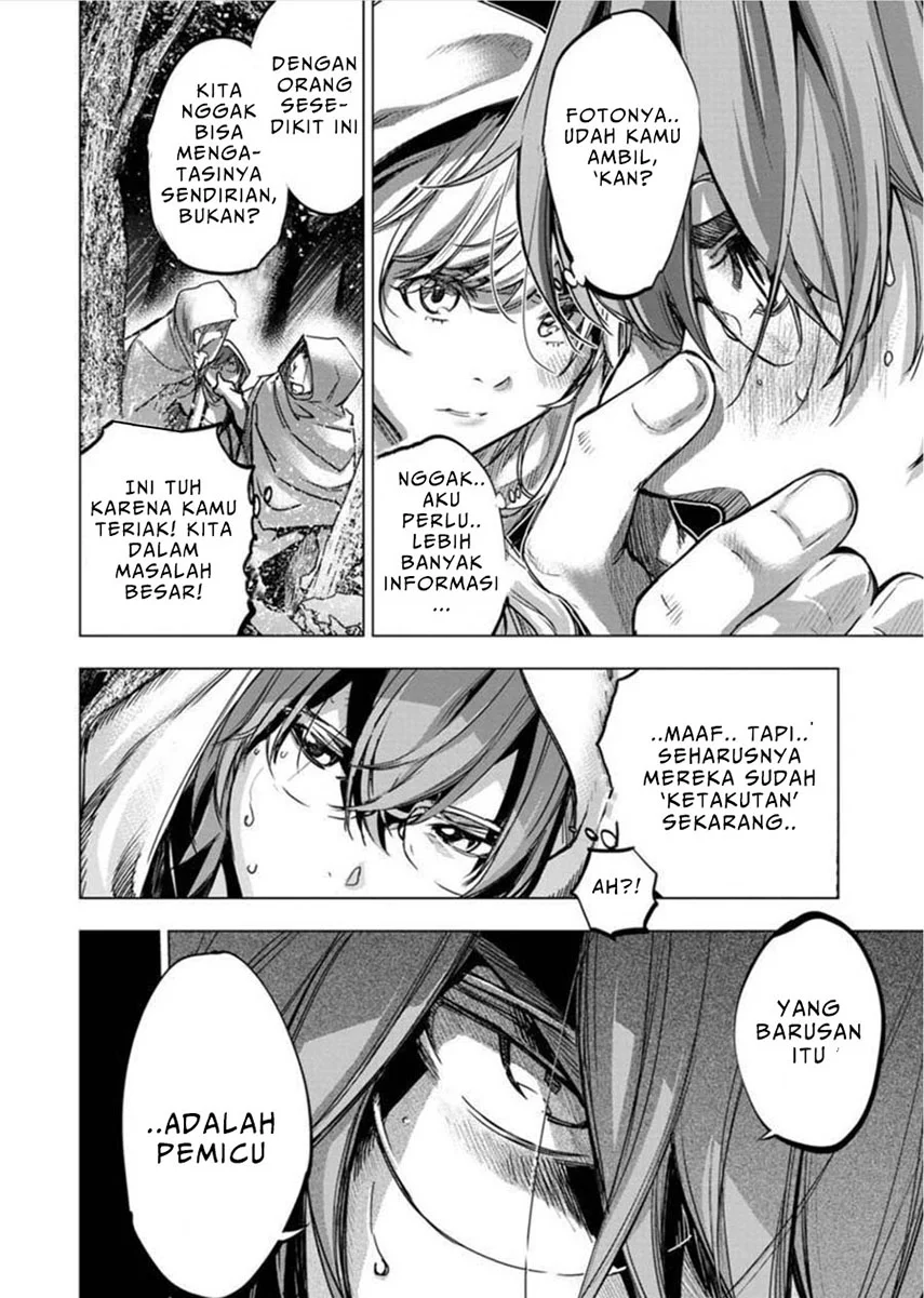 Ingoshima Chapter 84 Gambar 5