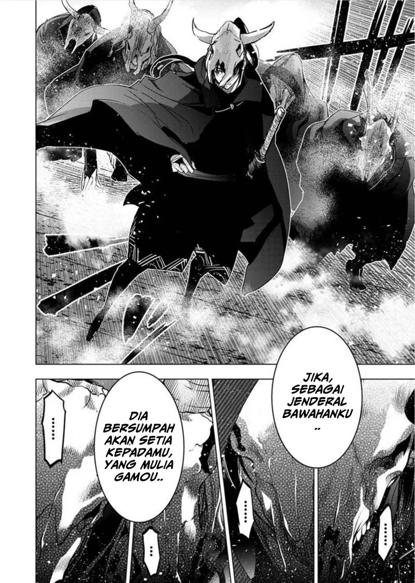 Ingoshima Chapter 85 Gambar 10