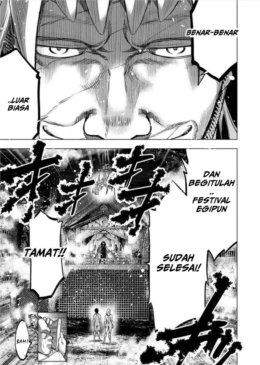 Ingoshima Chapter 85 Gambar 13