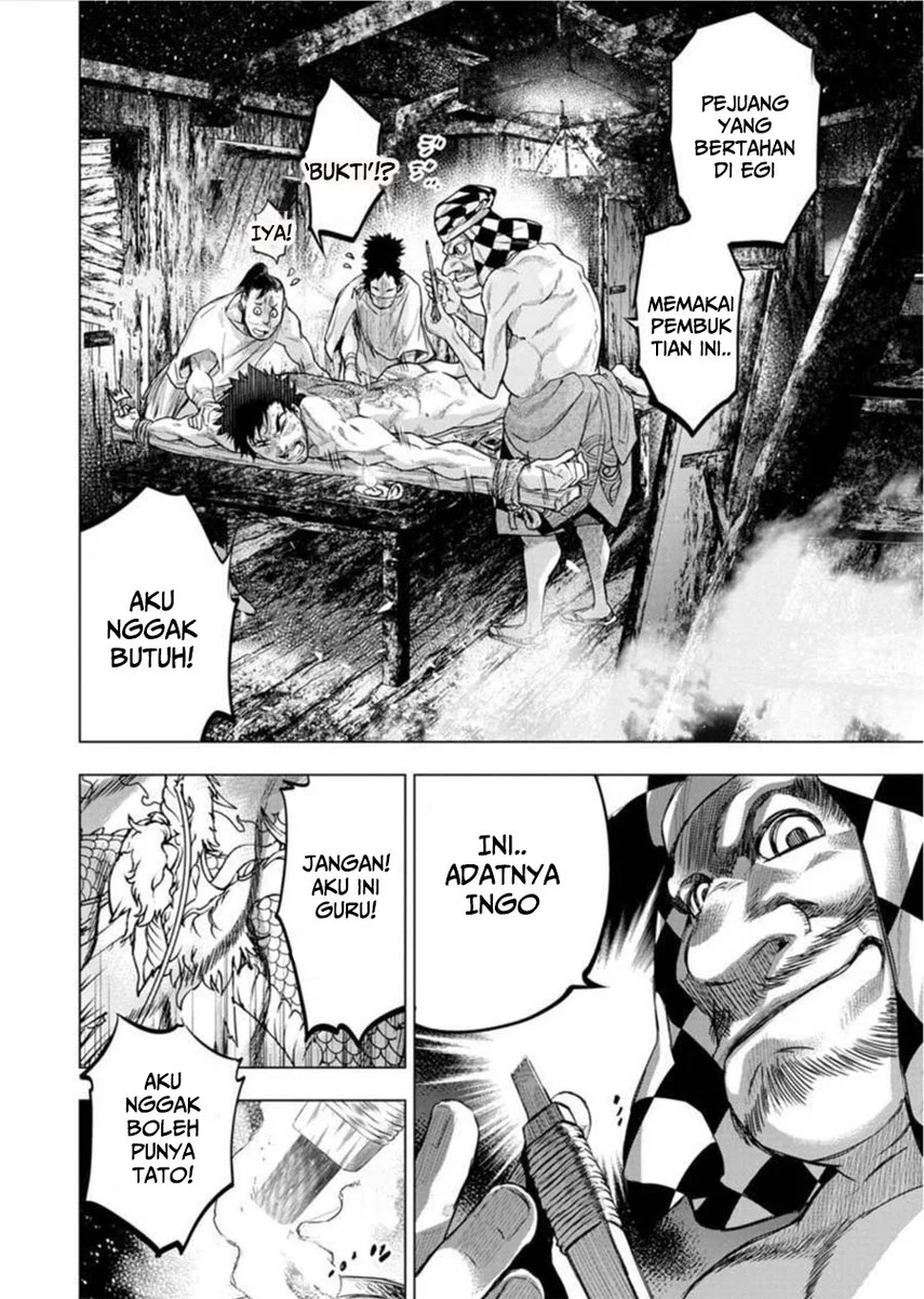 Ingoshima Chapter 86 Gambar 4