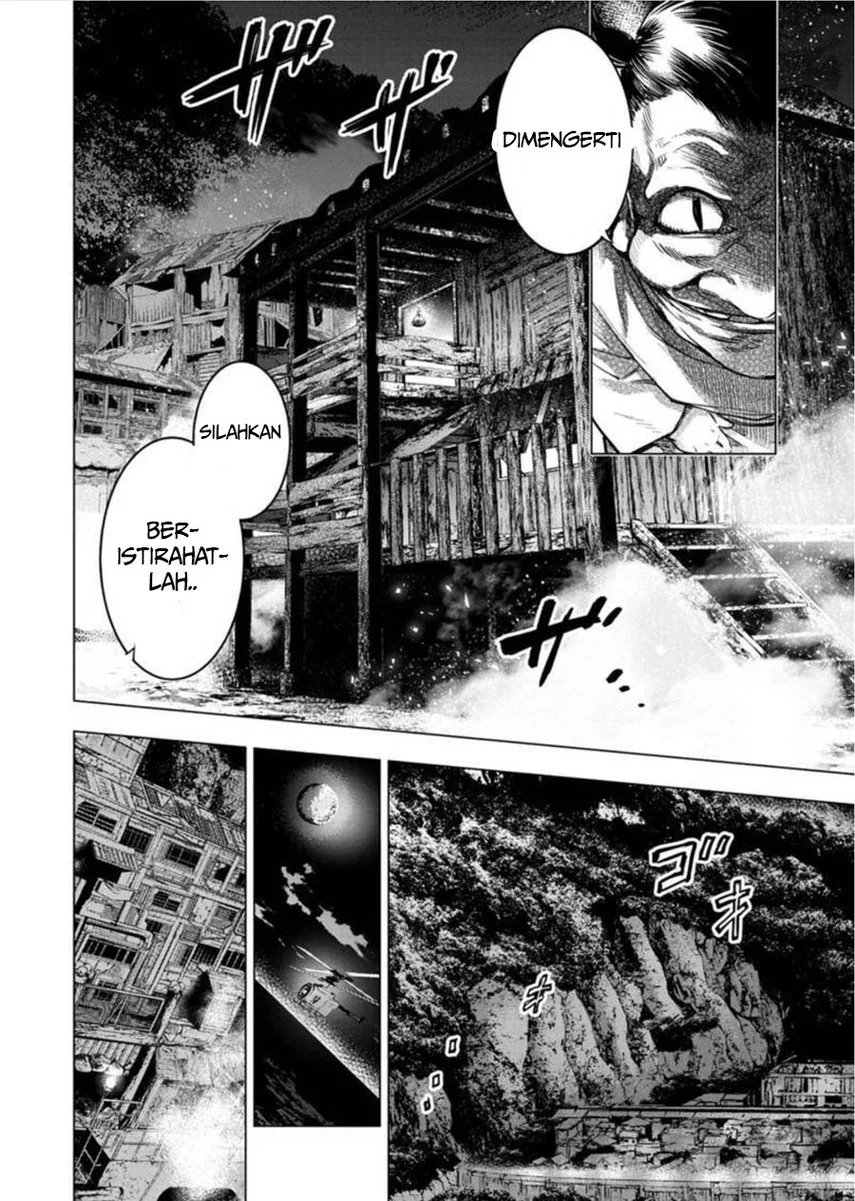 Ingoshima Chapter 87 Gambar 10