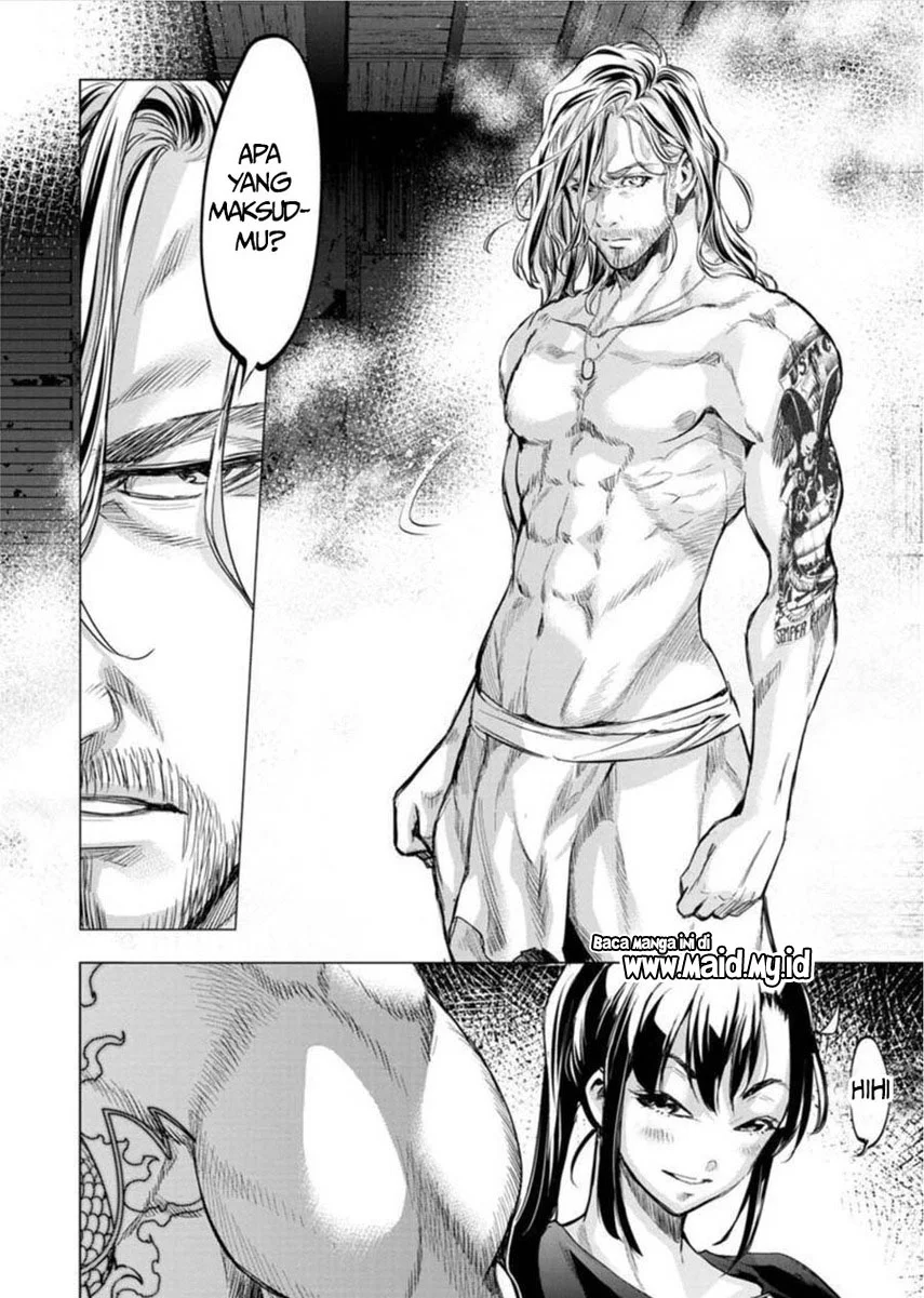 Ingoshima Chapter 87 Gambar 12