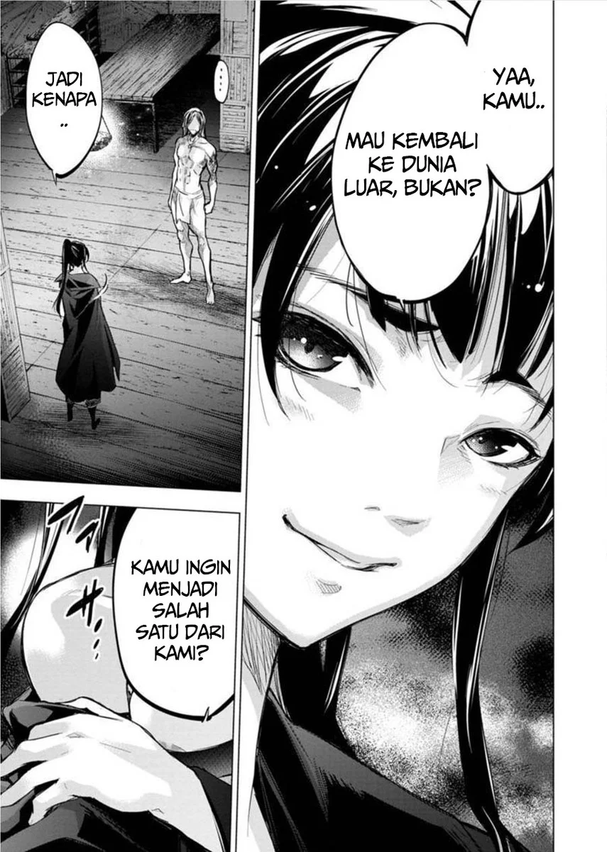 Ingoshima Chapter 87 Gambar 13