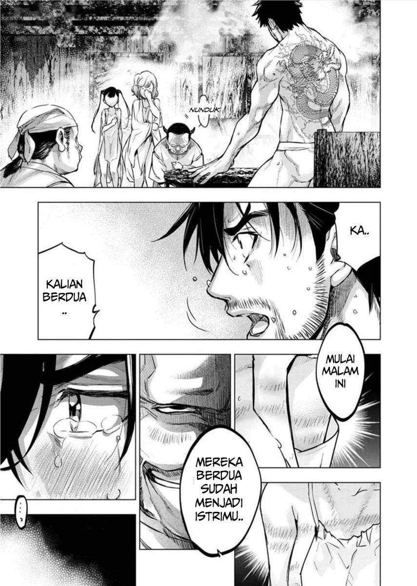 Ingoshima Chapter 87 Gambar 5