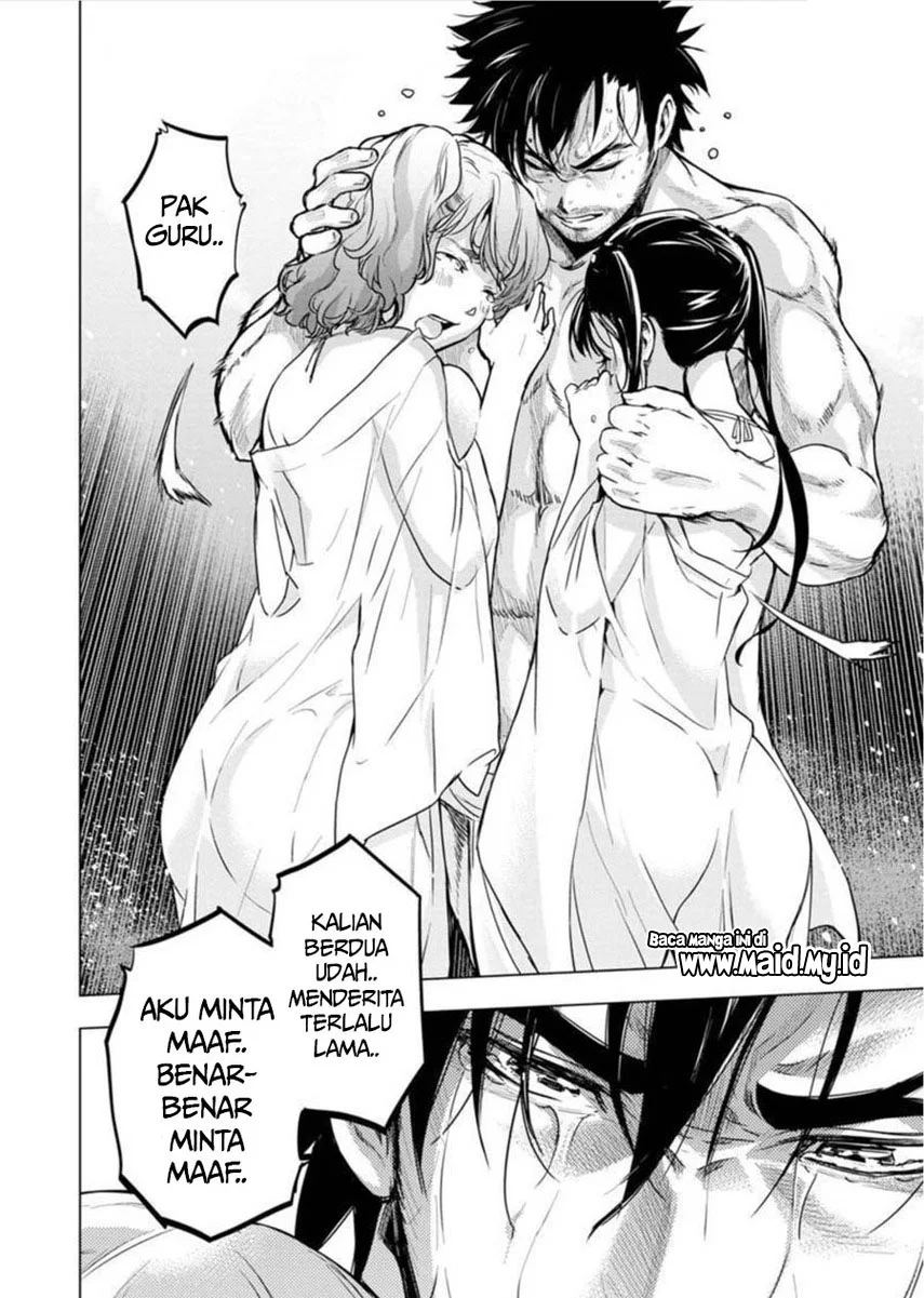 Ingoshima Chapter 87 Gambar 6