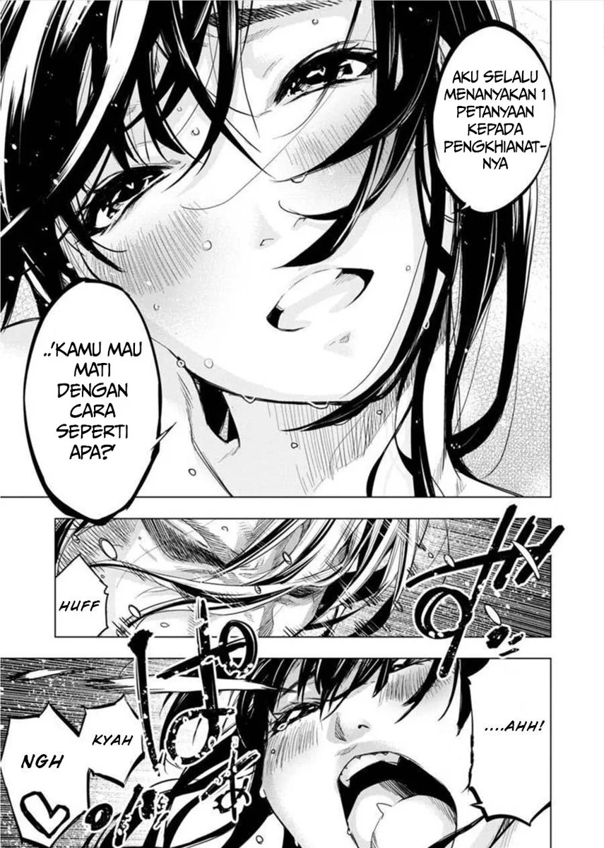 Ingoshima Chapter 88 Gambar 7